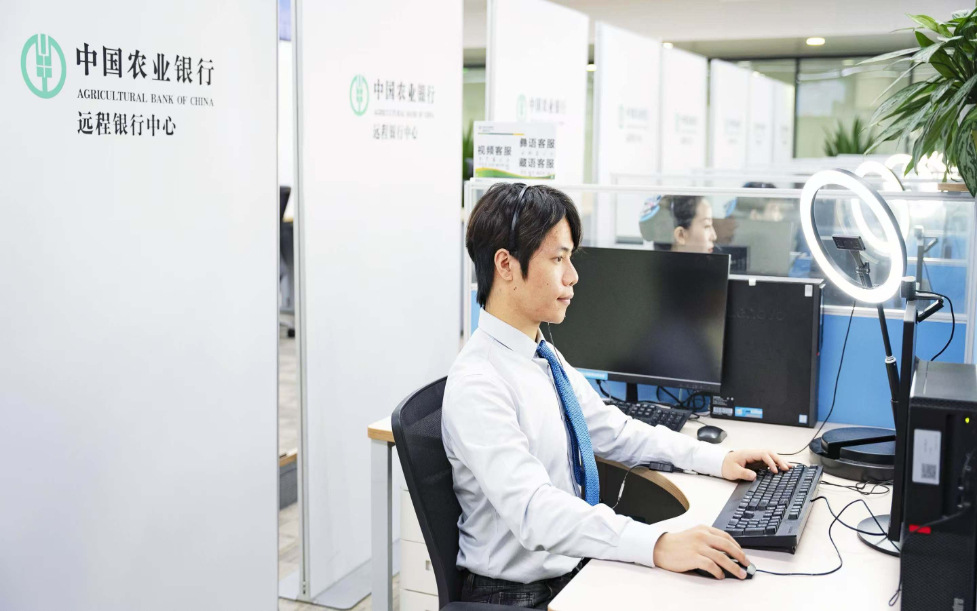农业银行藏语农户贷款面谈服务_西藏农业银行贷款_西藏农牧民远程金融服务