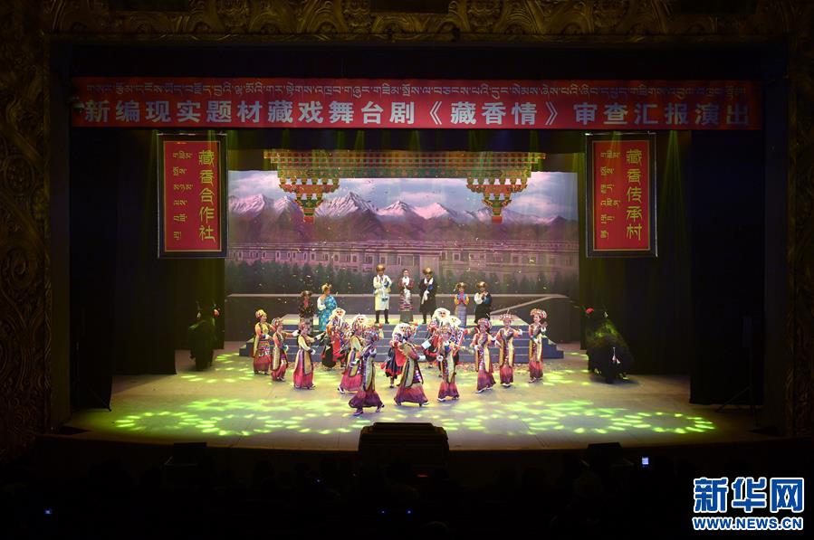 西藏少儿荣获中国少儿戏曲“小梅花”称号