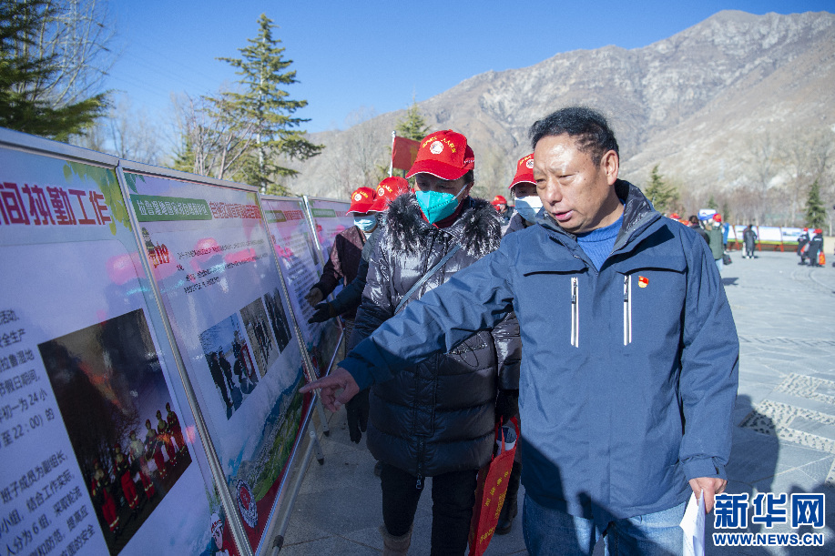世界湿地日 | 西藏举办2023年世界湿地日主题宣传活动