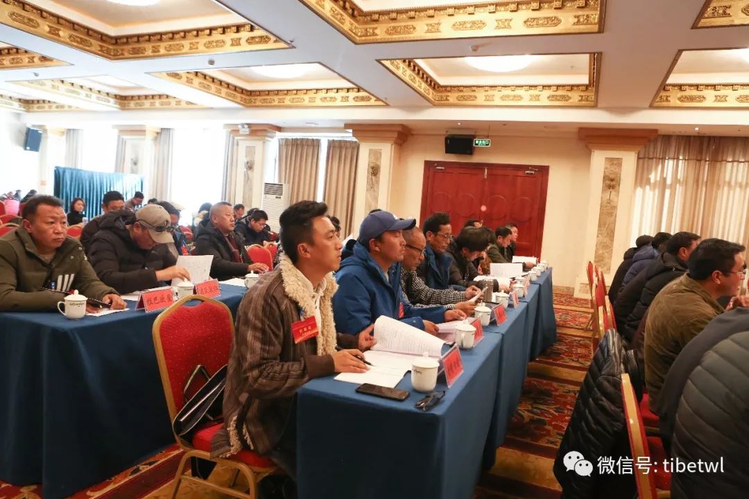 西藏自治区摄影家协会第六次全区代表大会召开